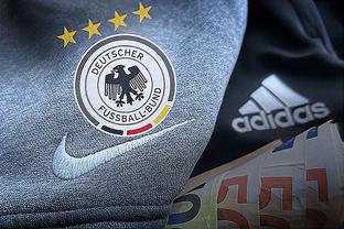 近4成球迷预测德国欧洲杯小组出局，仅8.1%球迷认为能夺冠